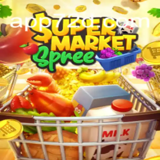 SupermarketSpree: Explore the Exciting World of Retail Adventures